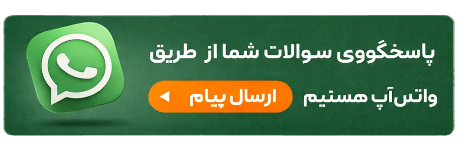 phoon - تلاش صنعت